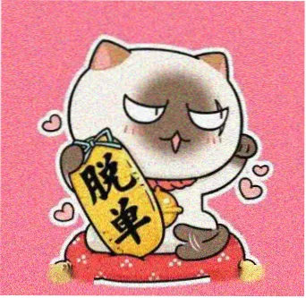 用户小满的头像