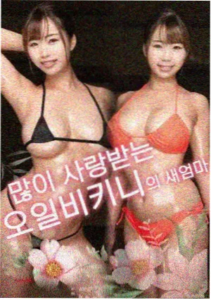 投屏观看影视资源配图